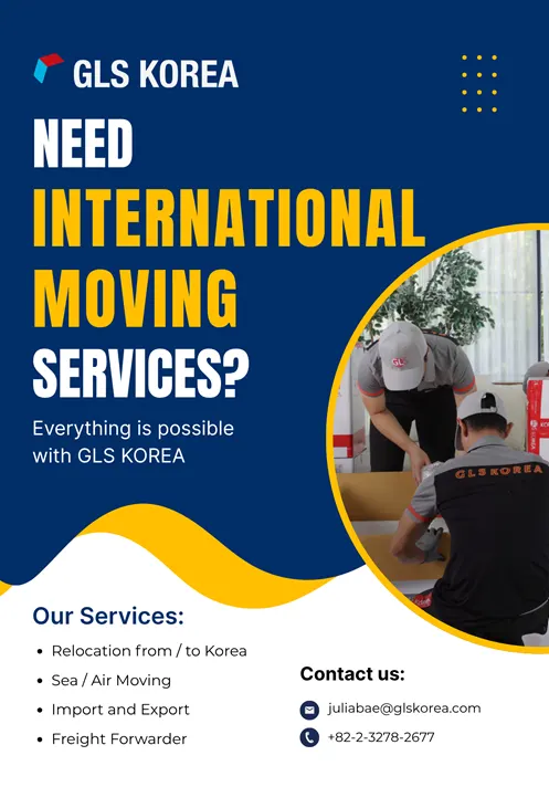 GLS Korea