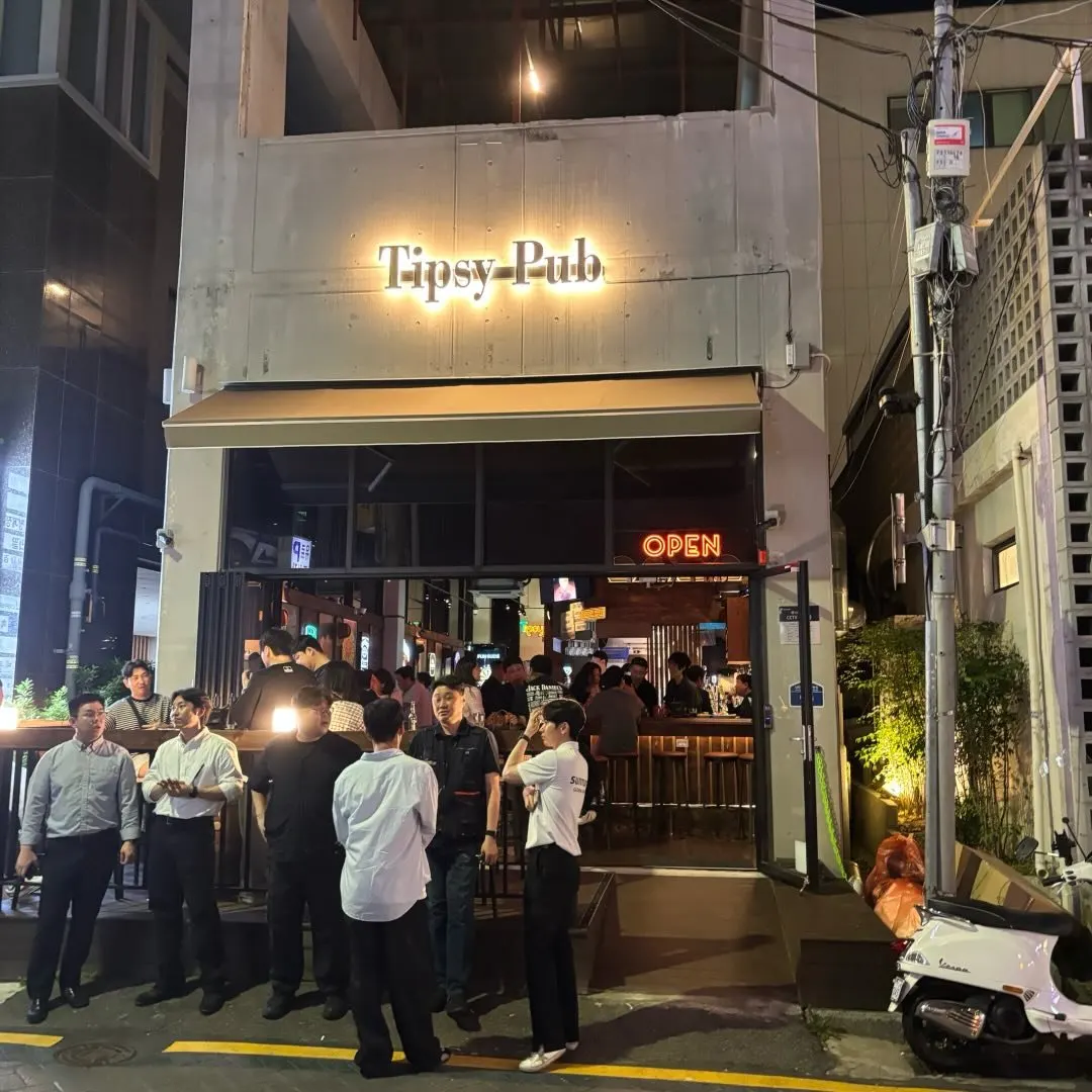 Tipsy Pub