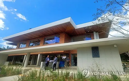 Domoheon