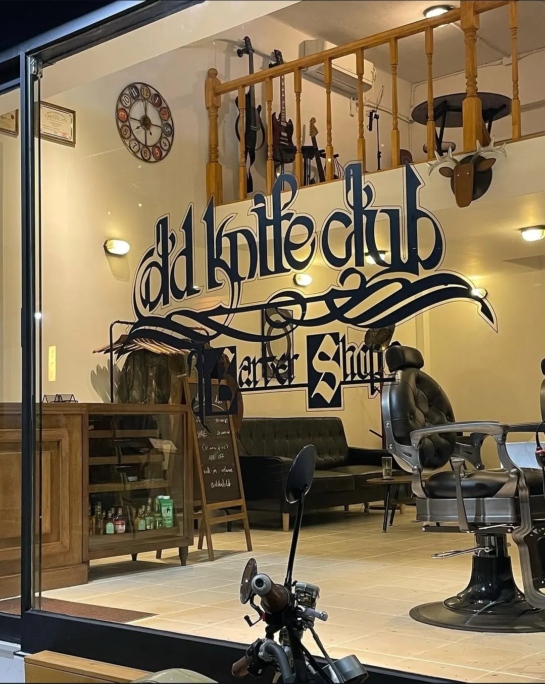 Old Knife Club Barbershop