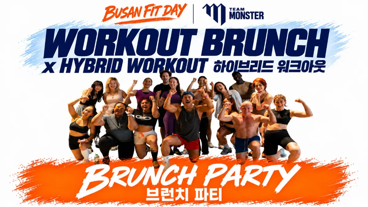 Busan Fit Day: Workout Brunch