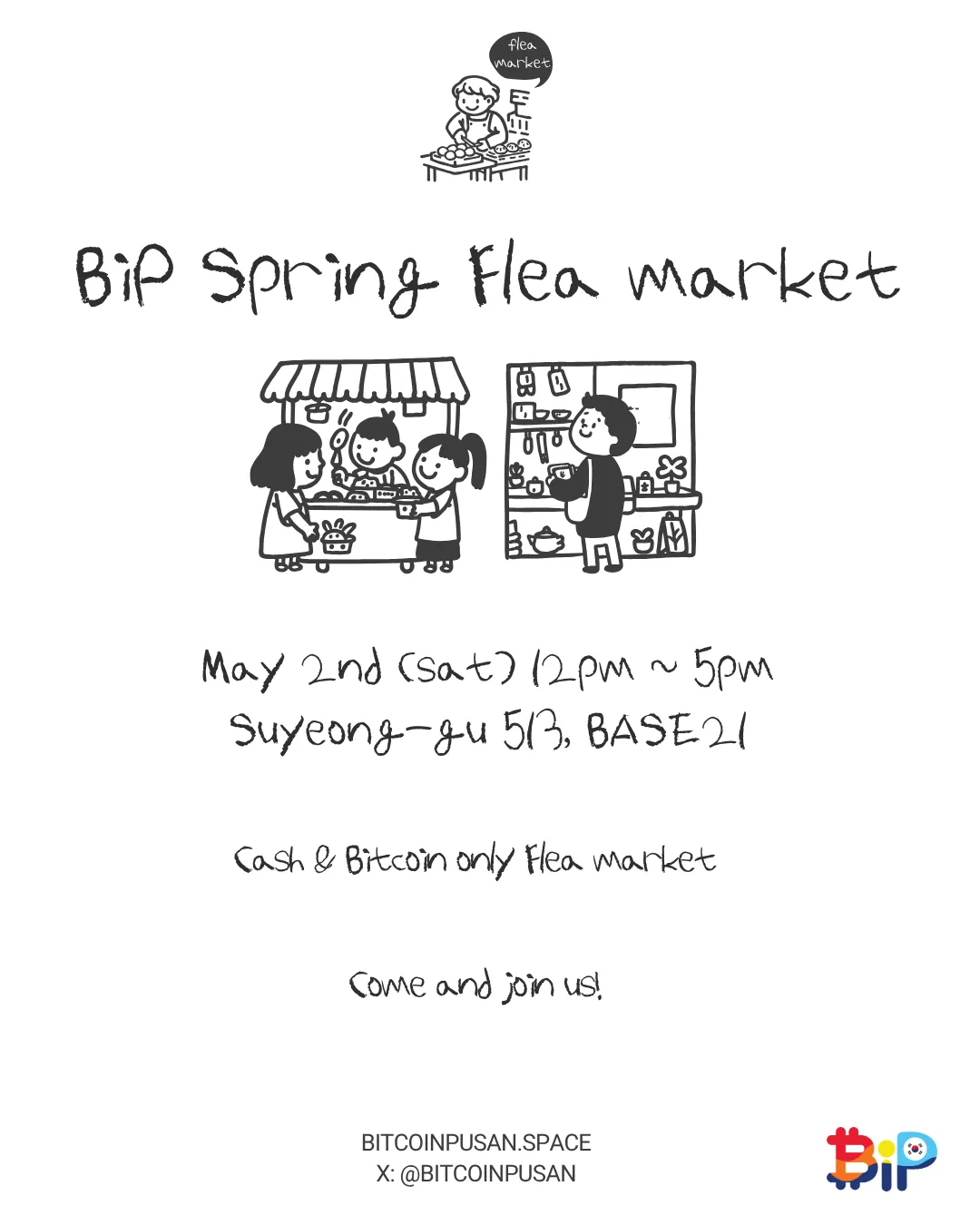 Spring Flea Market @BASE21
