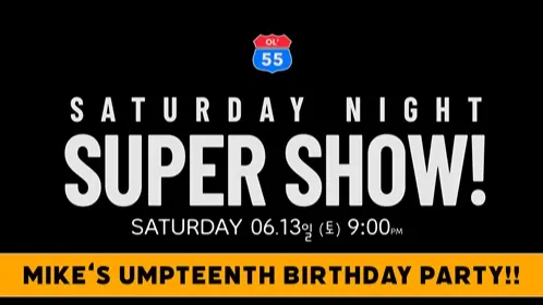 Saturday Night Super Show
