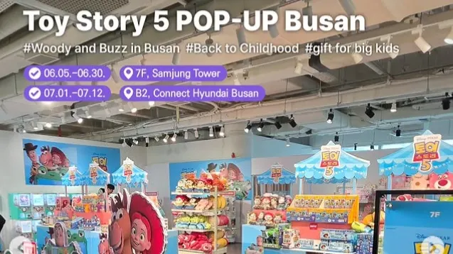 Toy Story 5 Pop-up Busan