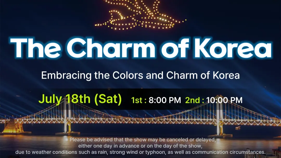 Drone Show: The Charm of Korea