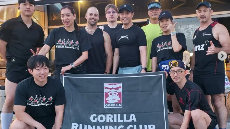 Gorilla Running Club