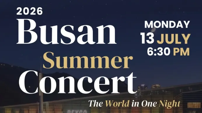 Busan Summer Concert: The World in One Night