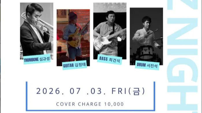 RAIN MAKER Jazz Night