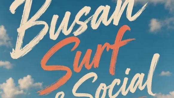 Busan Surf & Social