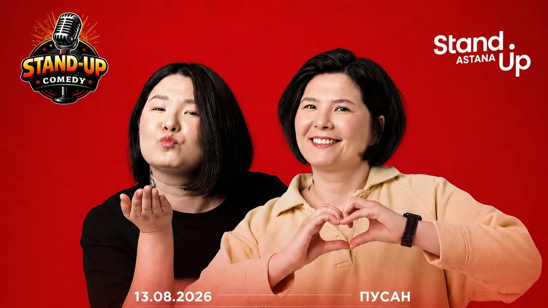Stand Up Tour in Korea: Zarina & Madina Baybolova (Russian Language Comedy Show)