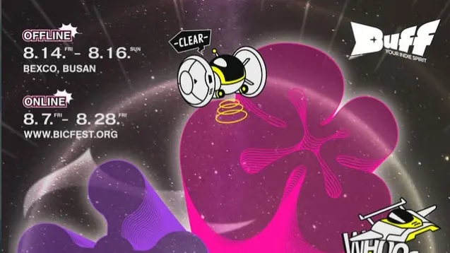 Busan Indie Connect Festival 2026