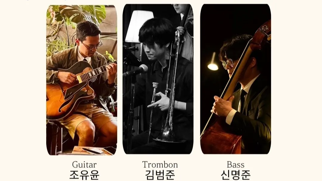 The Grasshoppers Jazz Night
