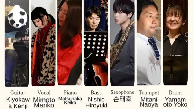 Kiyokawa Kenji Project: Osaka × Busan Jazz