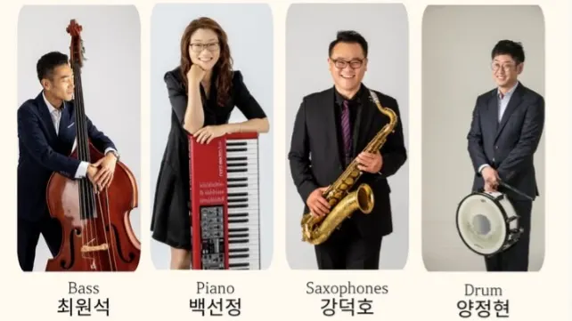 CHOI BAND Jazz Night