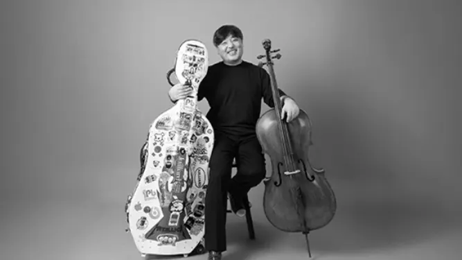 Yang Wook-jin Cello Recital