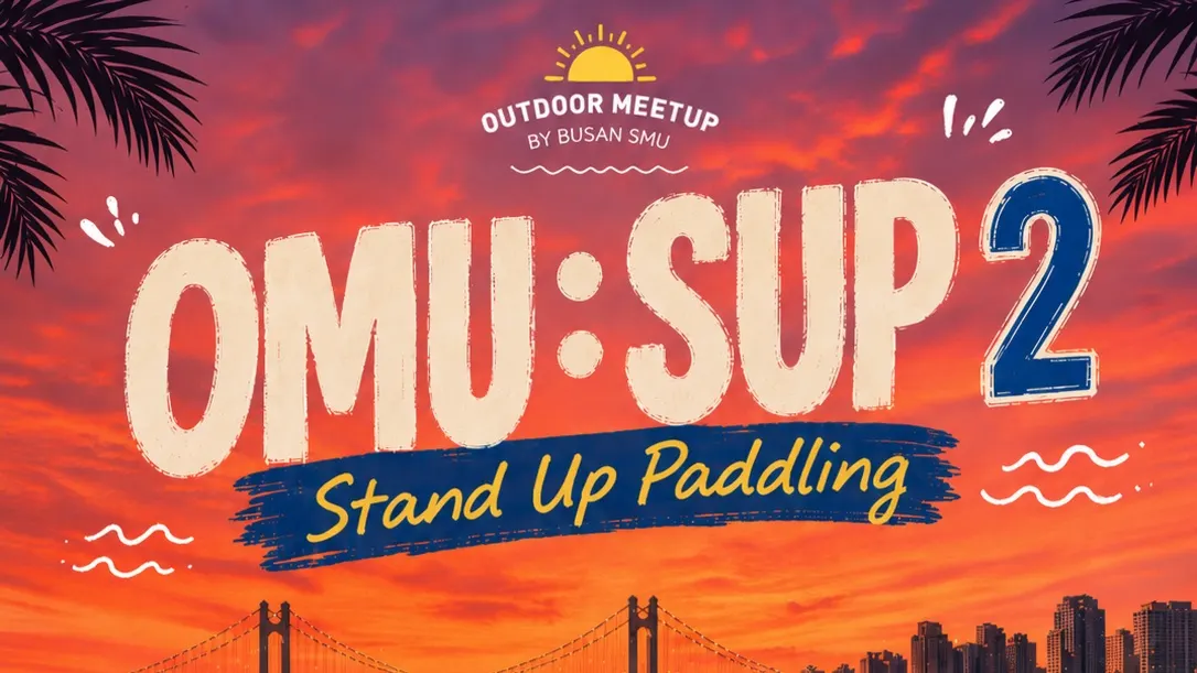 OMU: SUP 2 - Stand Up Paddling Meetup
