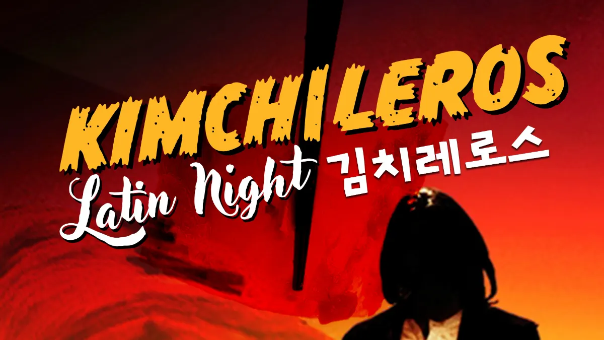 Kimchileros Latin Night at OL55
