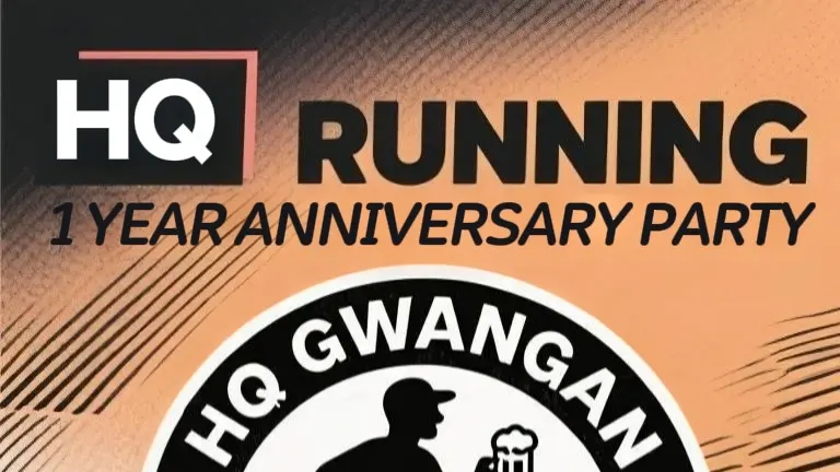 HQ Running 1 Year Anniversary Party
