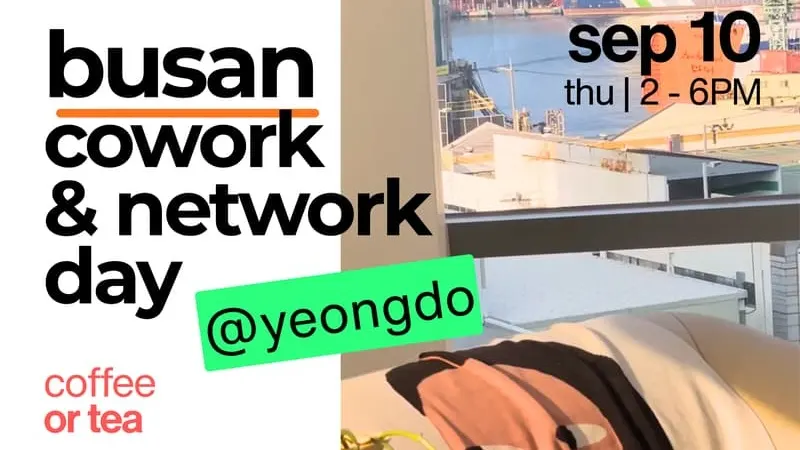 Busan Cowork & Network Day