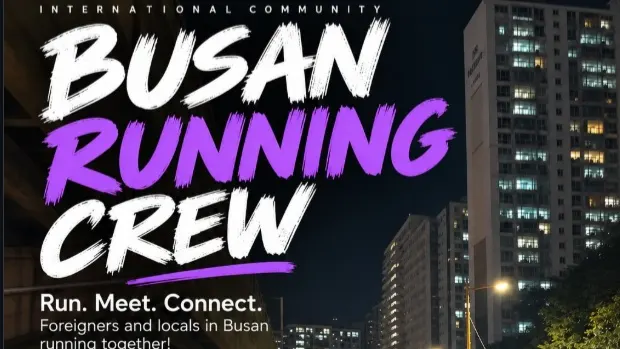 E-UM Running Crew: September Run