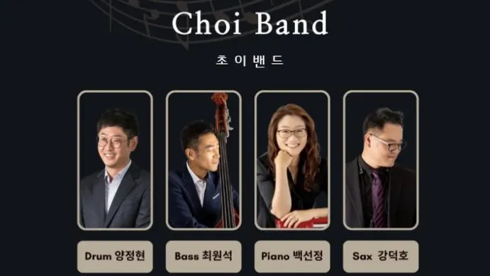 Choi Band at The Old Man Jazz Lounge