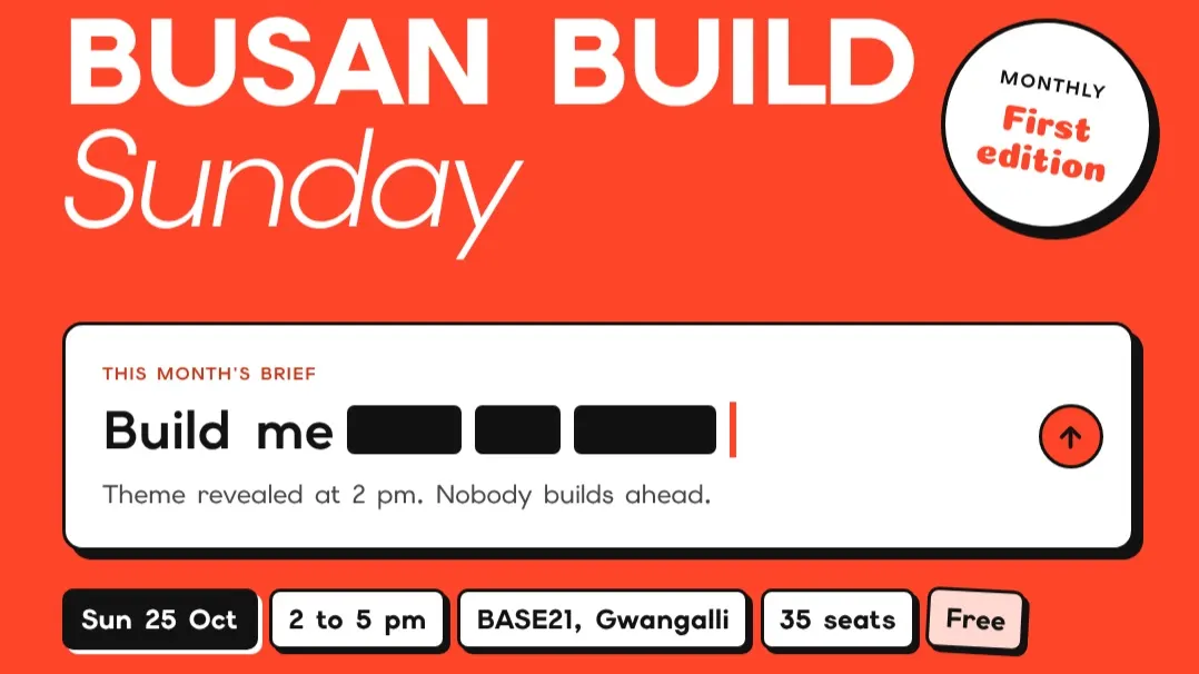 Busan Build Sunday: Vibe Coding Buildathon