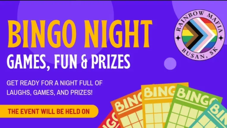 Rainbow Mafia Bingo Night
