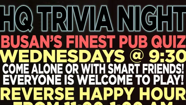 HQ Trivia Night