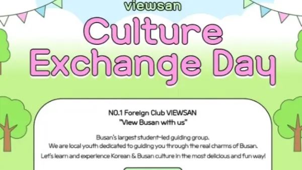 Culture Exchange Day - Viewsan
