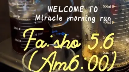 Busan Suyeong Riverside Miracle Morning Run & DJ Cafe