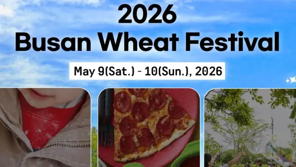 Busan Wheat Festival (2026)