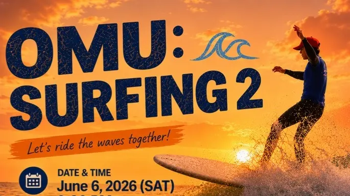 OMU: Surfing 2