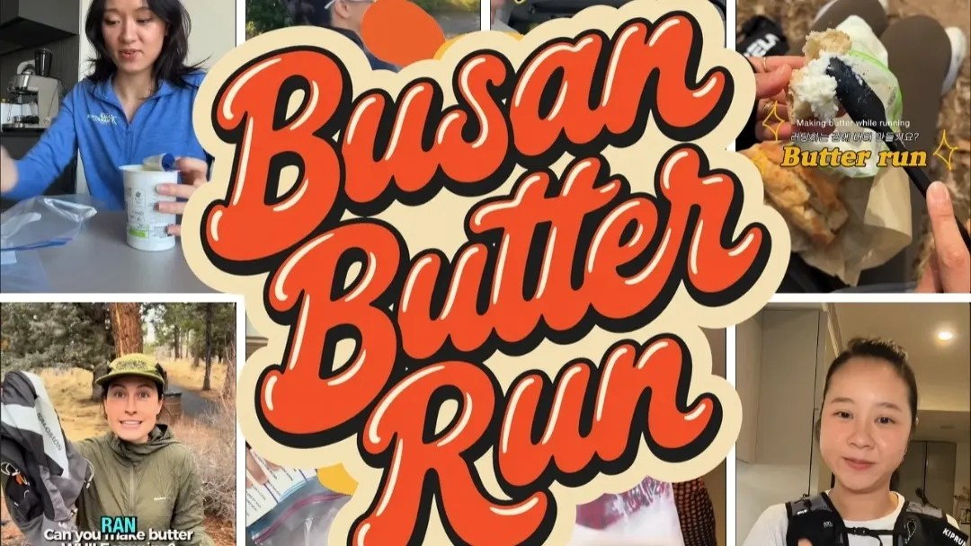 Busan Butter Run