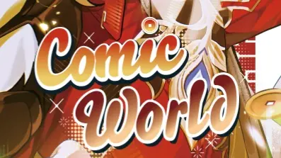 Comic World 333 Busan