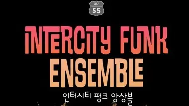 Intercity Funk Ensemble