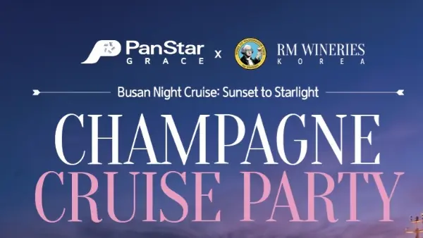 Champagne Cruise Party