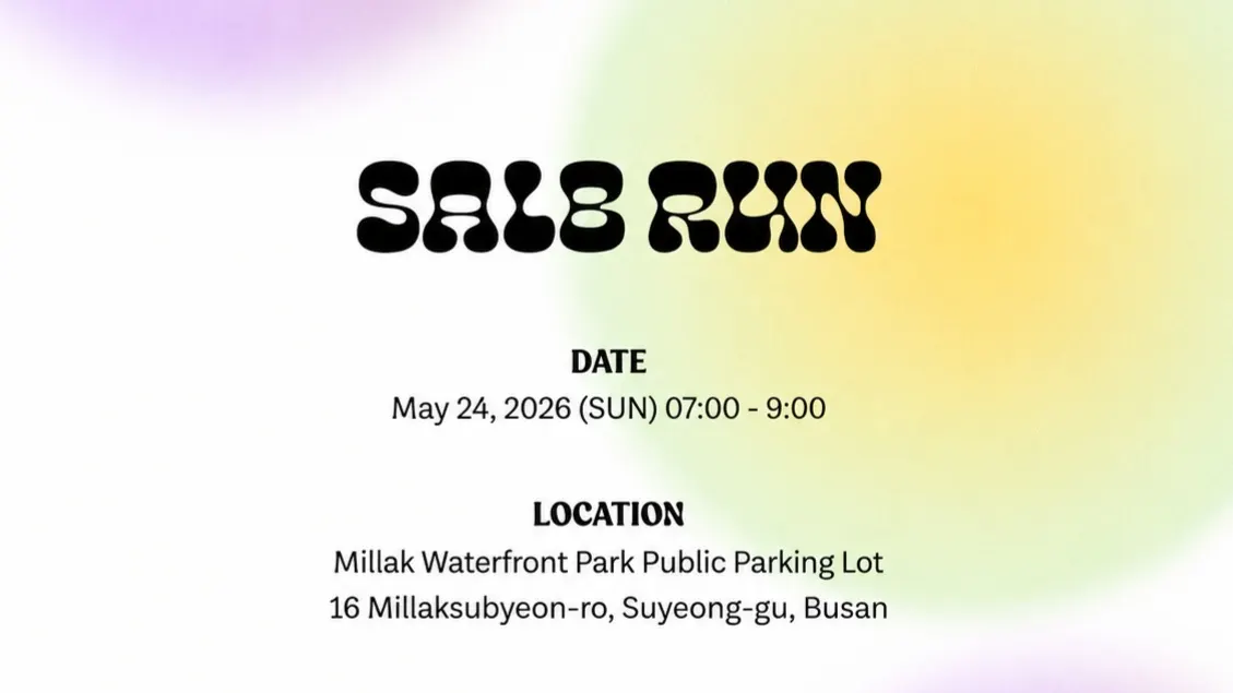 SALB Run