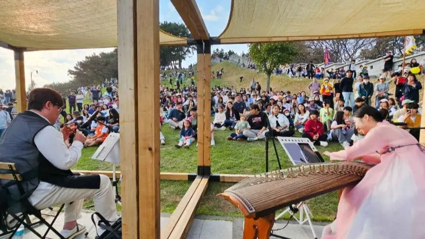 Dongnaeeupseong History Festival