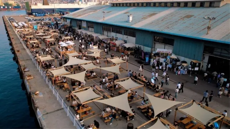 Port Village Busan 2026