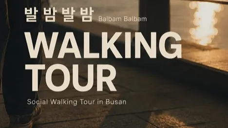 Balbam Balbam Walking Tour