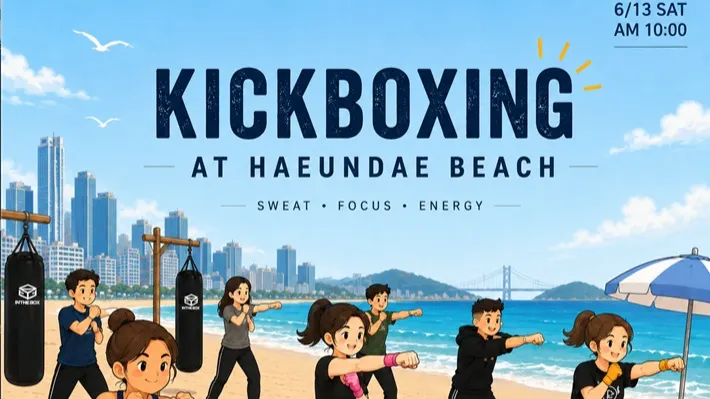 Kickboxing on the Beach