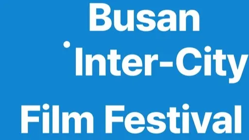 10th Busan Inter-City Film Festival