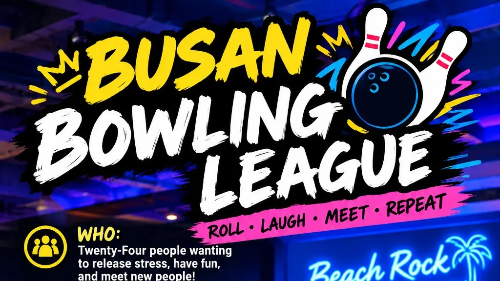 Busan Bowling League