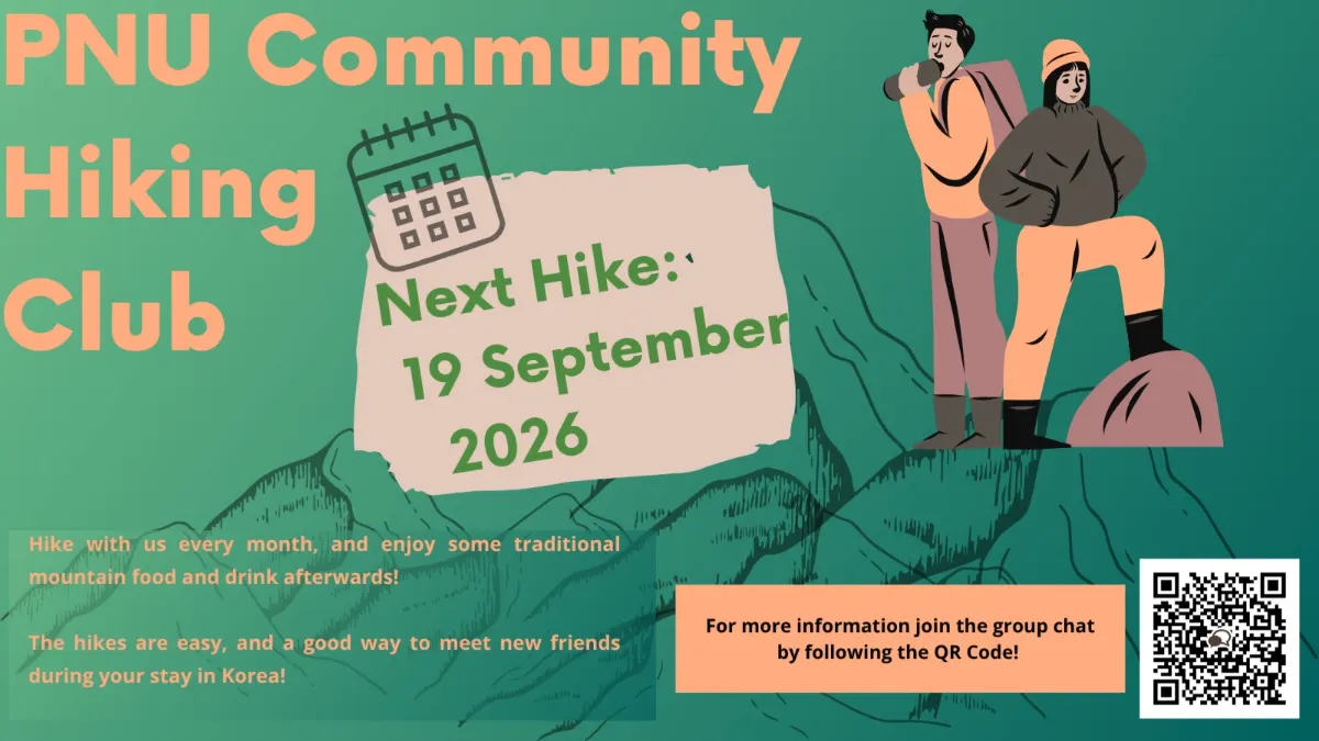 PNU Community Hike: September