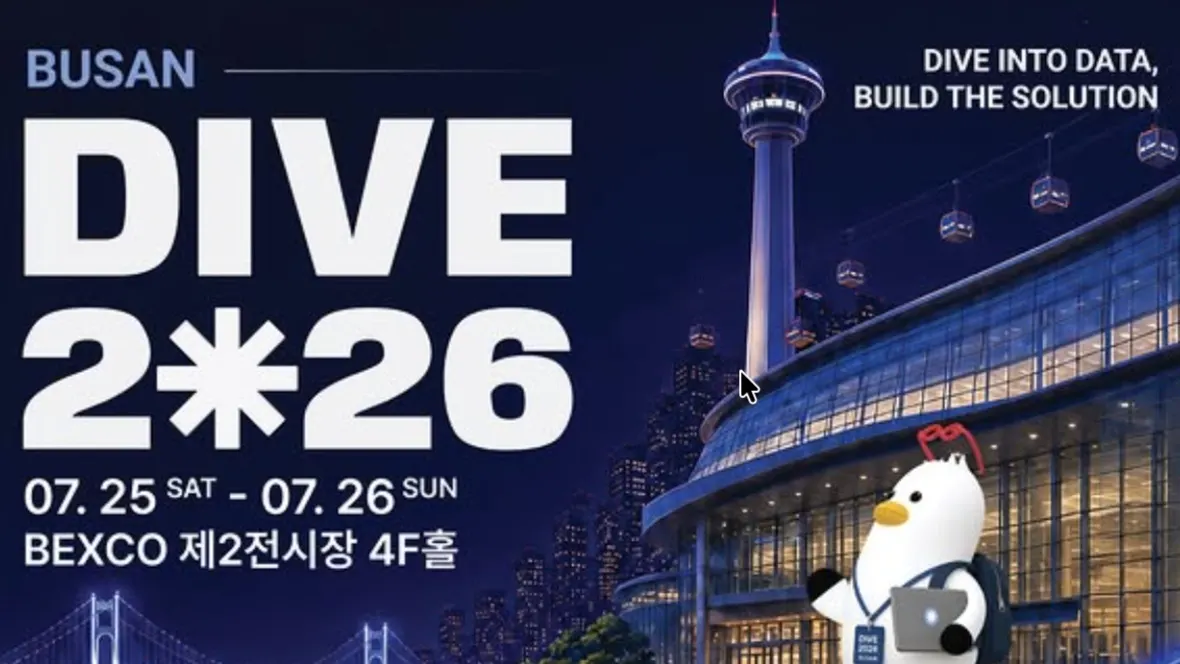 DIVE Hackathon 2026
