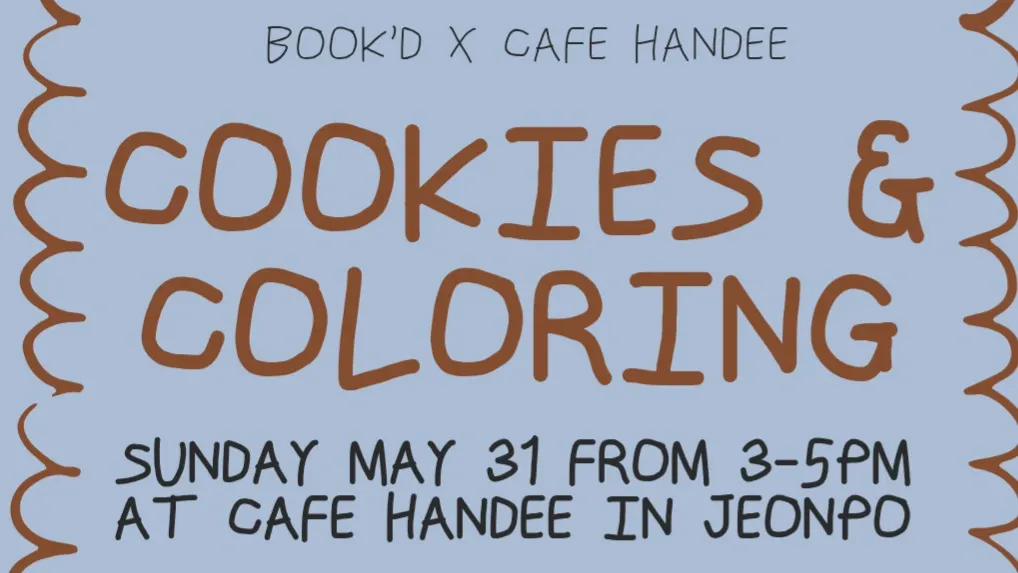 Cookies & Coloring
