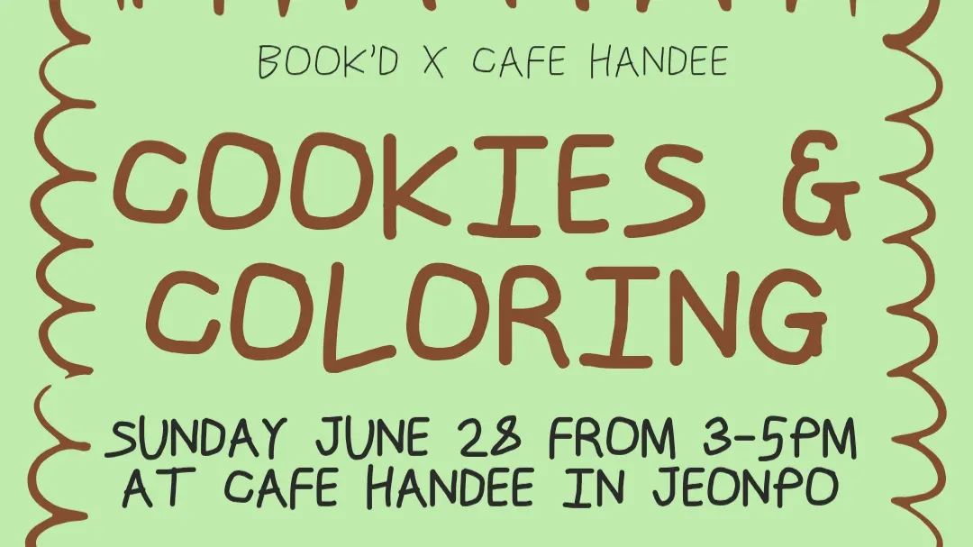 Cookies & Coloring