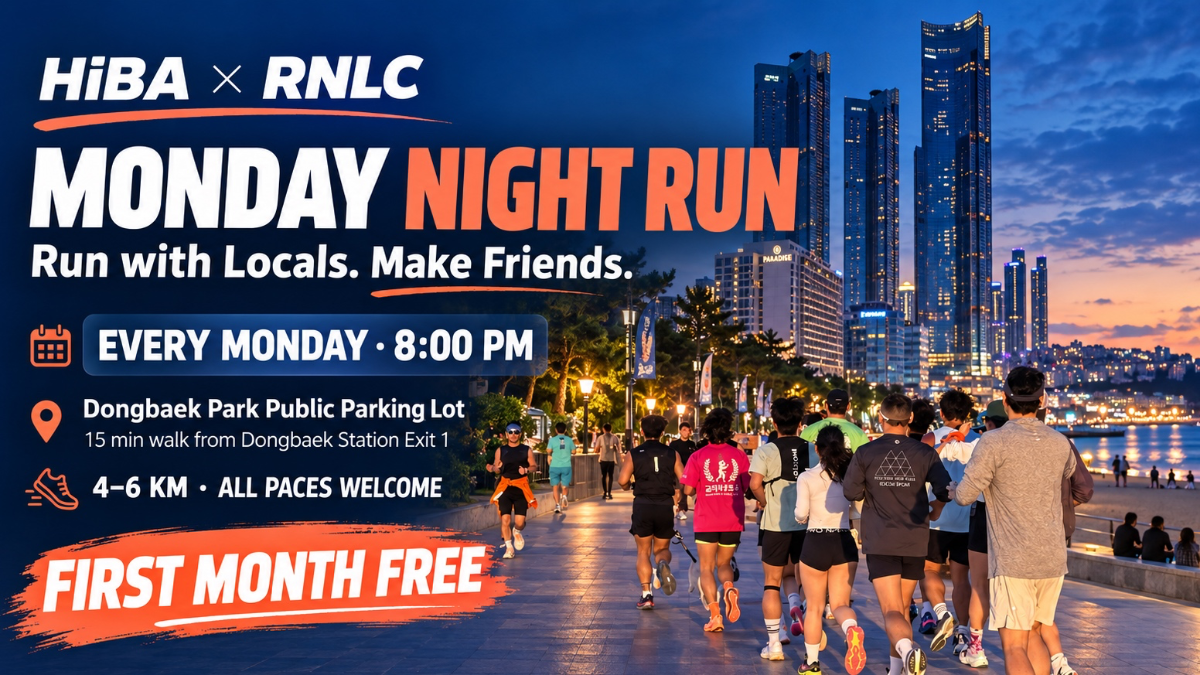 HiBA × RNLC Monday Night Run