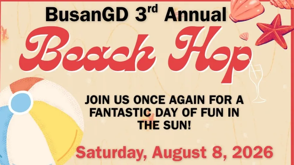 3rd Annual Beach Hop