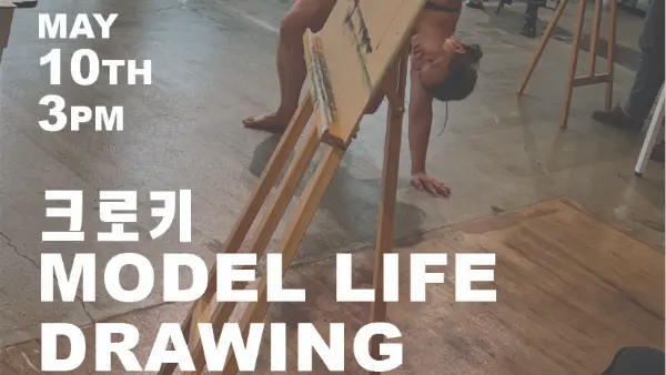Model Life Drawing Session